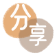 张家界丹东信用卡接单平台☀️诚信信用卡24小时在线靠谱商家推荐